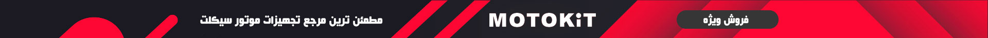 ads